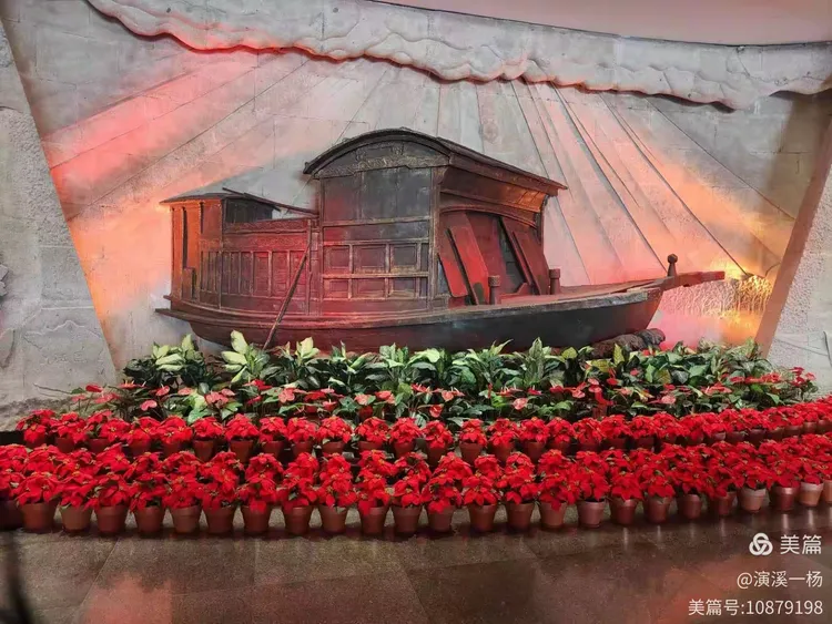 参观“一大”旧址 学习红船精神